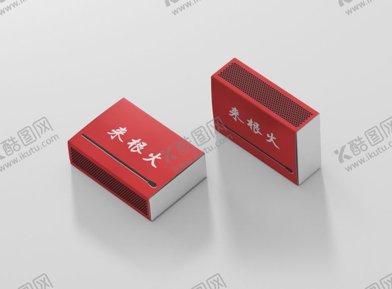 编号：54265705091201384418【酷图网】源文件下载-火柴盒样机设计