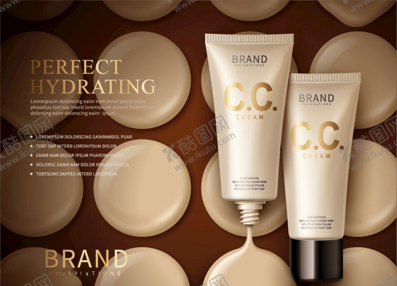 编号：17294009300116046382【酷图网】源文件下载-护肤品广告