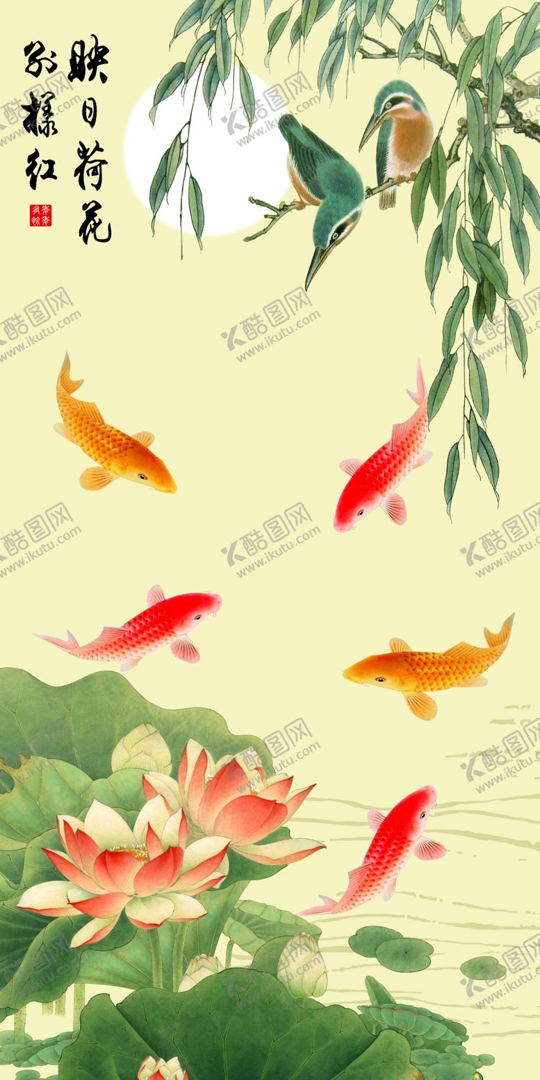 编号：78254504041024107811【酷图网】源文件下载-荷塘锦鲤图