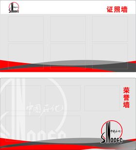 加油站