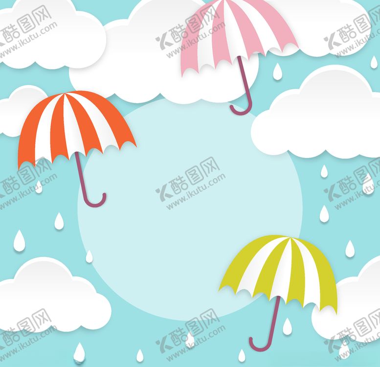 编号：99813207121012406226【酷图网】源文件下载-卡通伞