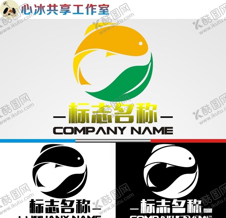 编号：18680009102310113838【酷图网】源文件下载-农业logo