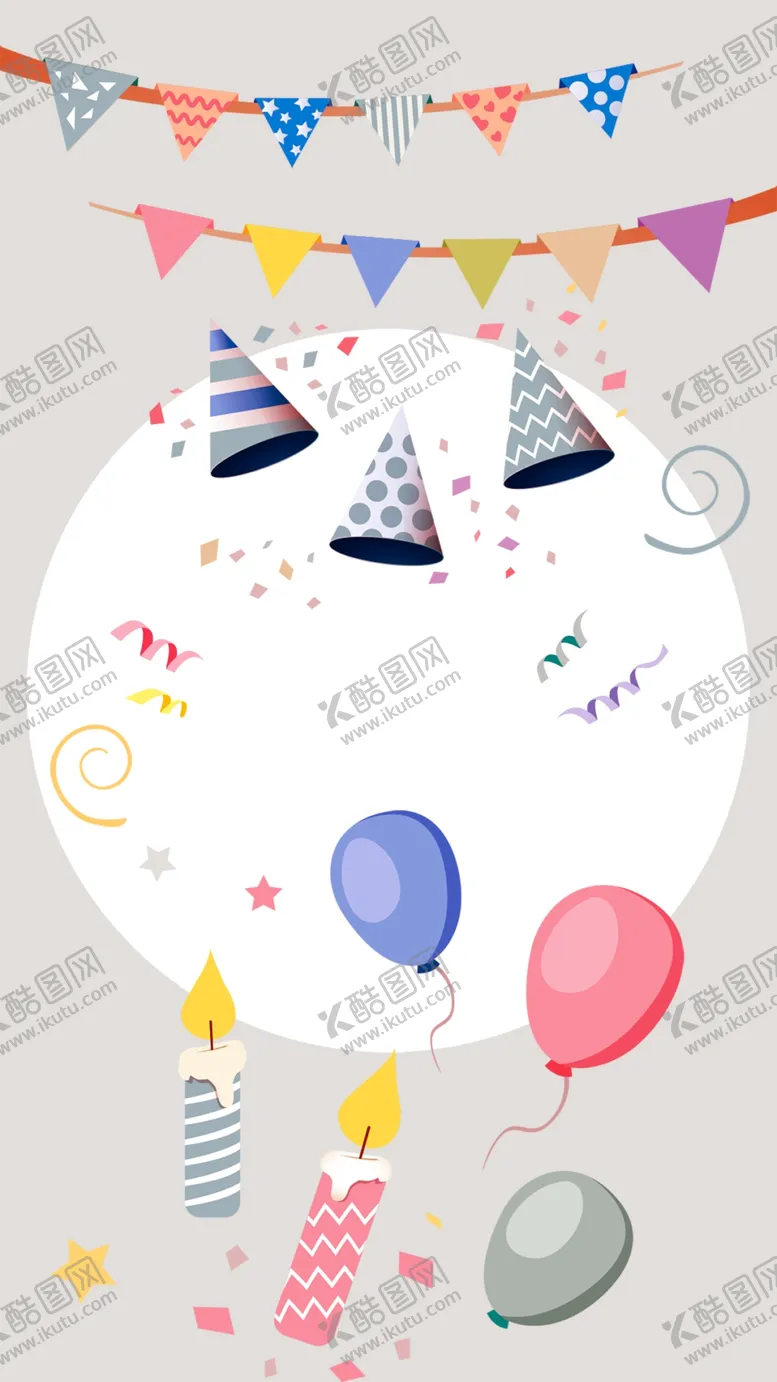 编号：23459601261239564916【酷图网】源文件下载-生日背景