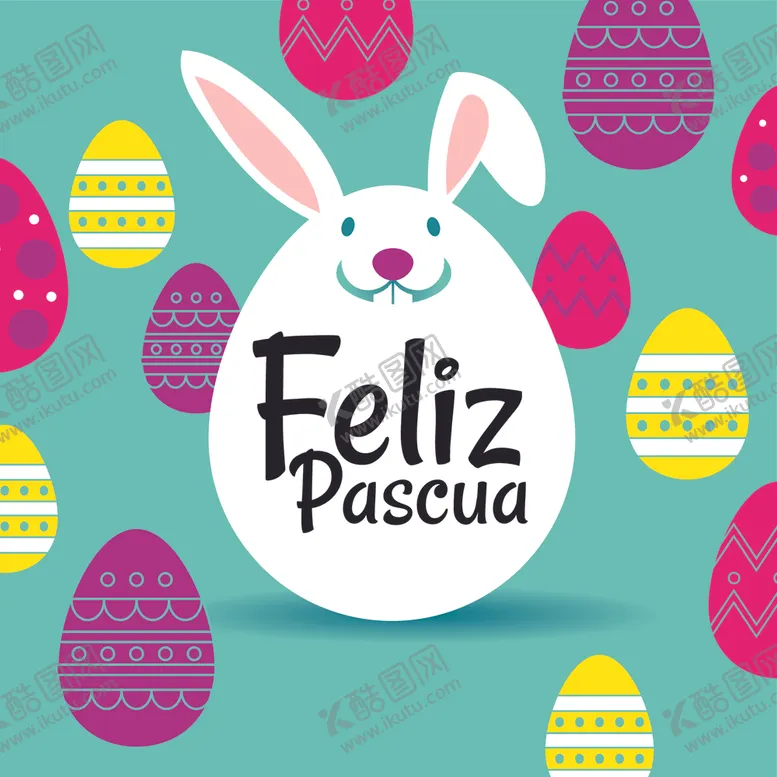 编号：96692710032008419774【酷图网】源文件下载-矢量标签素材