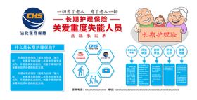 编号：61705809250937315863【酷图网】源文件下载-运费险