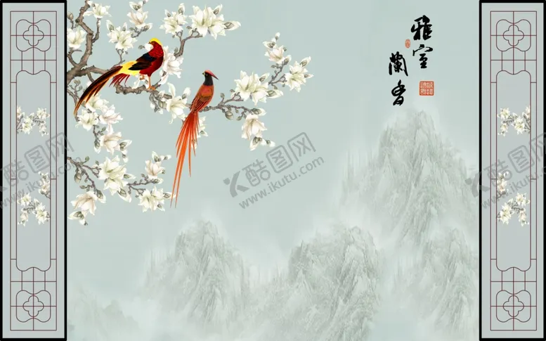 编号：41041007031815317263【酷图网】源文件下载-花鸟画背景墙