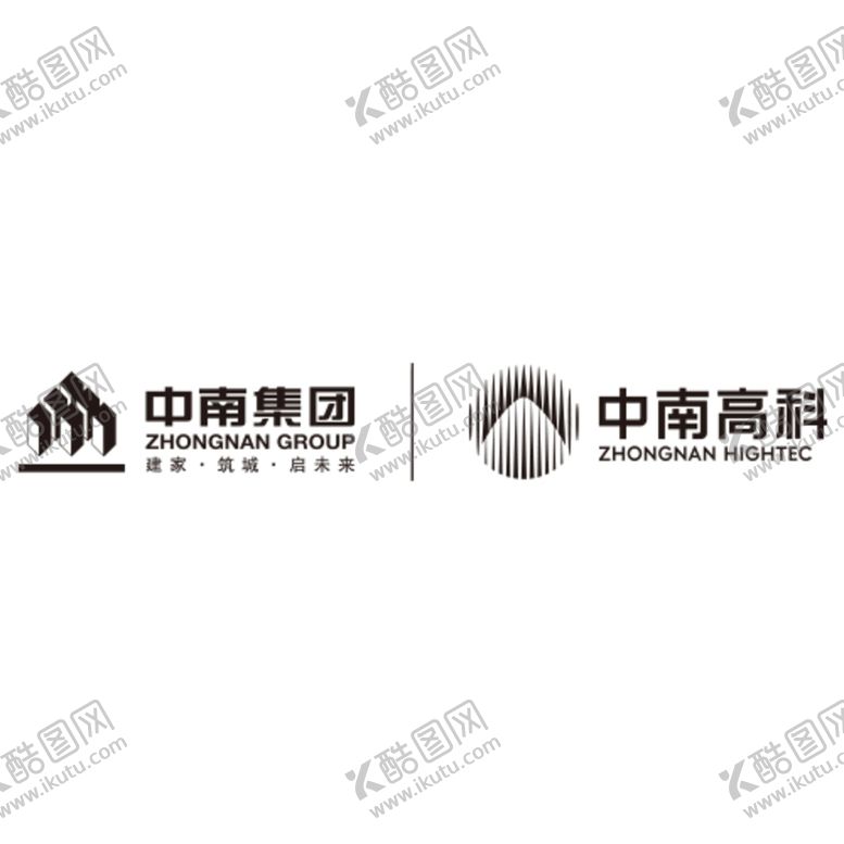 编号：65248710021654075427【酷图网】源文件下载-中南集团Logo