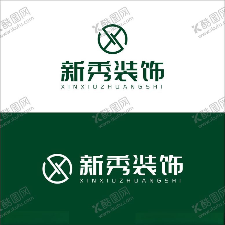 编号：74850202210246573284【酷图网】源文件下载-新秀装饰