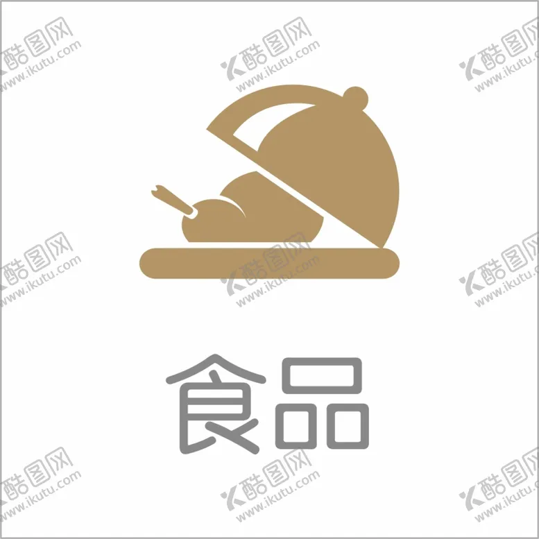 编号：52403609180900548541【酷图网】源文件下载-食物图标