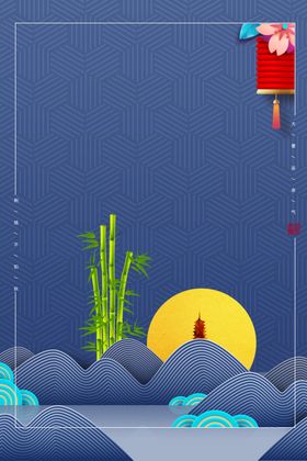 中国风背景
