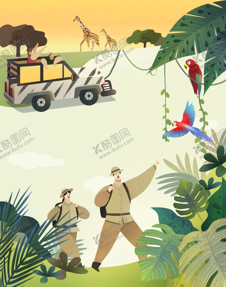 编号：69575411010843387092【酷图网】源文件下载-旅游卡通图
