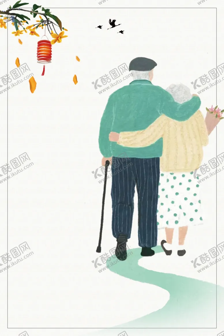 编号：65119406232046358928【酷图网】源文件下载-重阳节海报