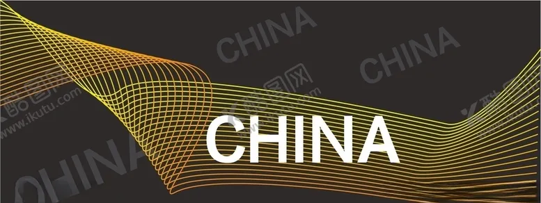 编号：51379004250757295497【酷图网】源文件下载-流动曲线