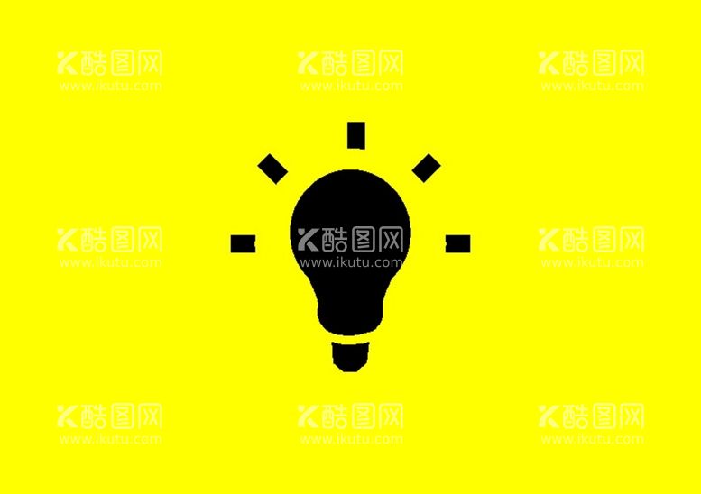 编号：86054209121721254083【酷图网】源文件下载-灯泡企业LOGO标志广告设计