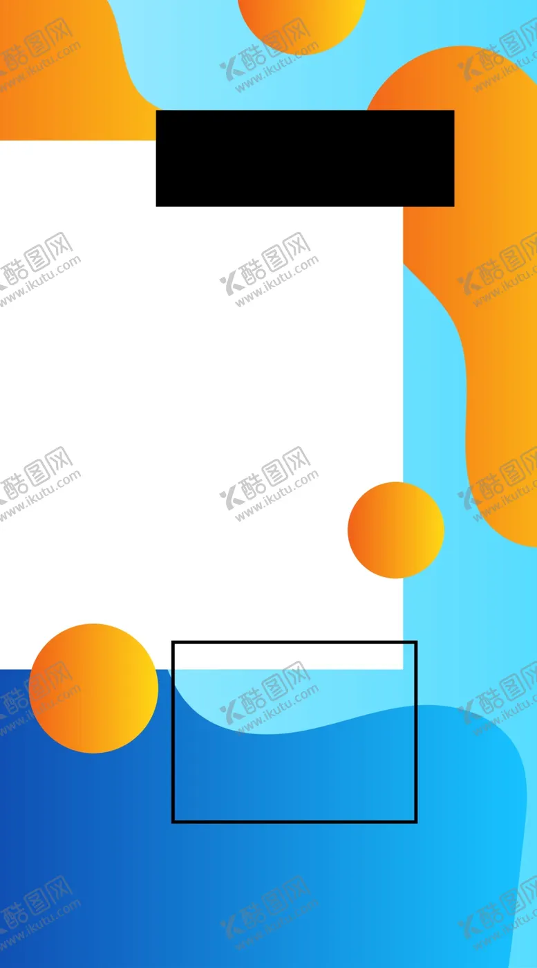 编号：62188703241857455343【酷图网】源文件下载-撞色海报