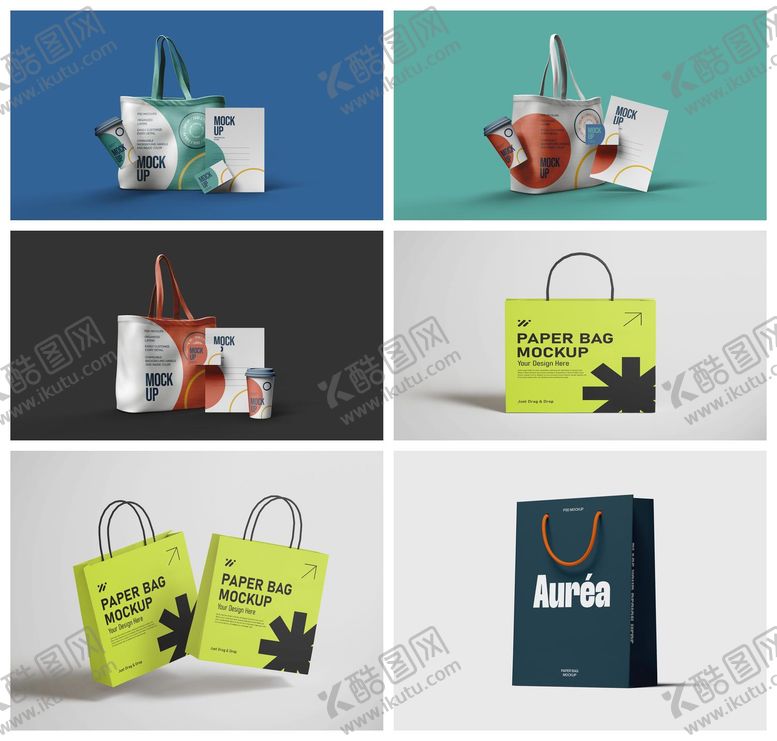 编号：49700711171941039342【酷图网】源文件下载-手提袋纸袋包装样机
