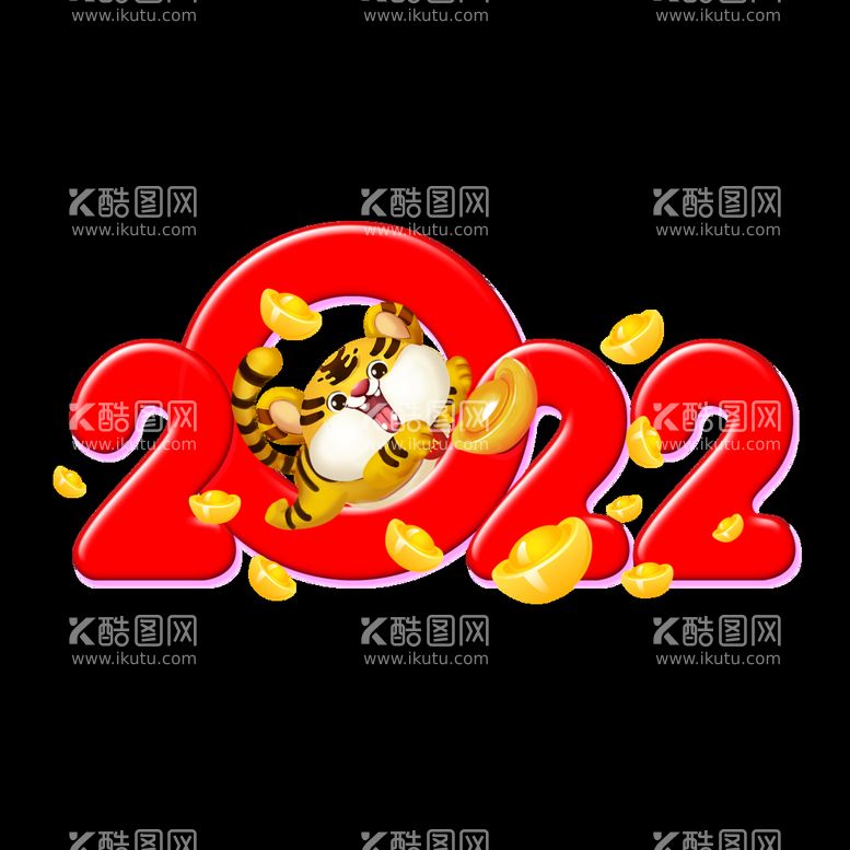 编号：47962509230143548436【酷图网】源文件下载-2022字体