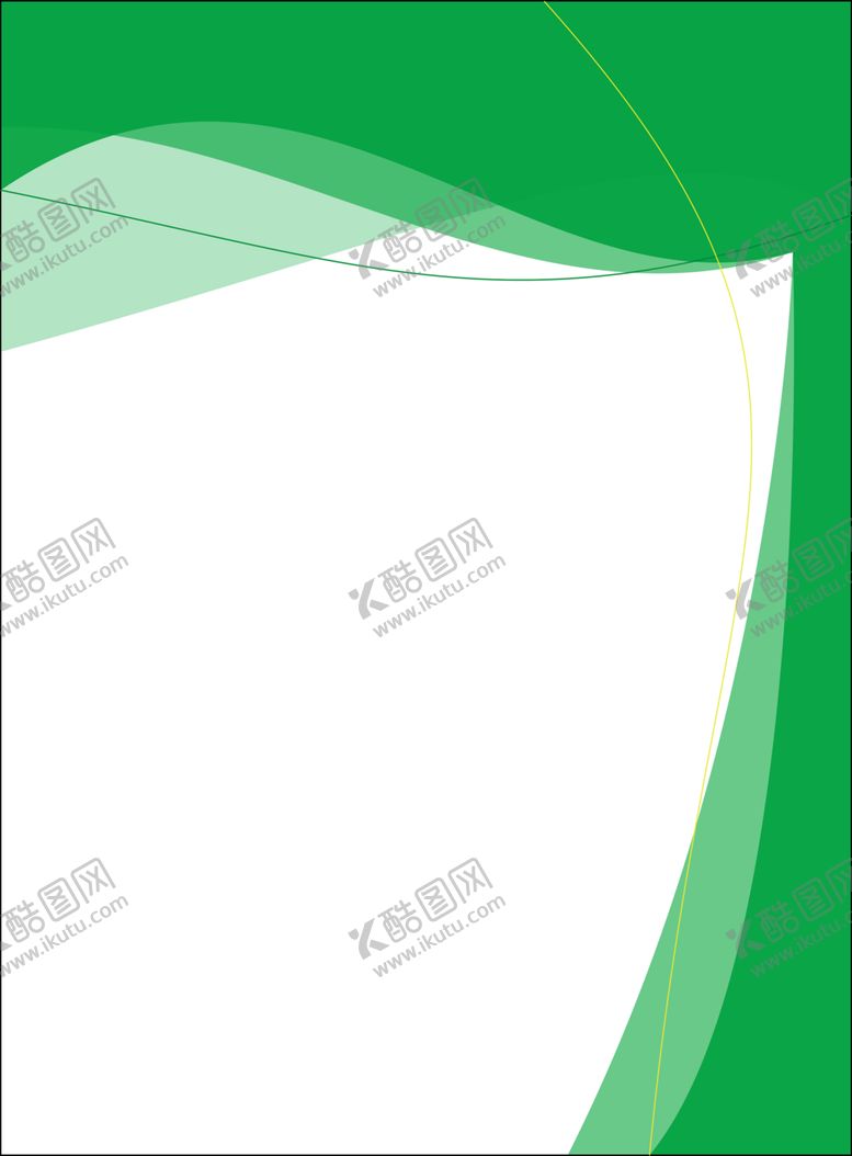编号：79023110212347167579【酷图网】源文件下载-绿色背景