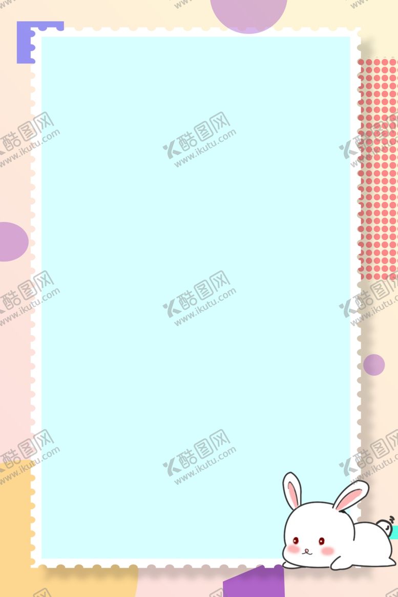 编号：34163505101225403430【酷图网】源文件下载-边框背景