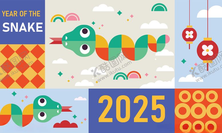 编号：21908701290713031768【酷图网】源文件下载-2025蛇年矢量元素
