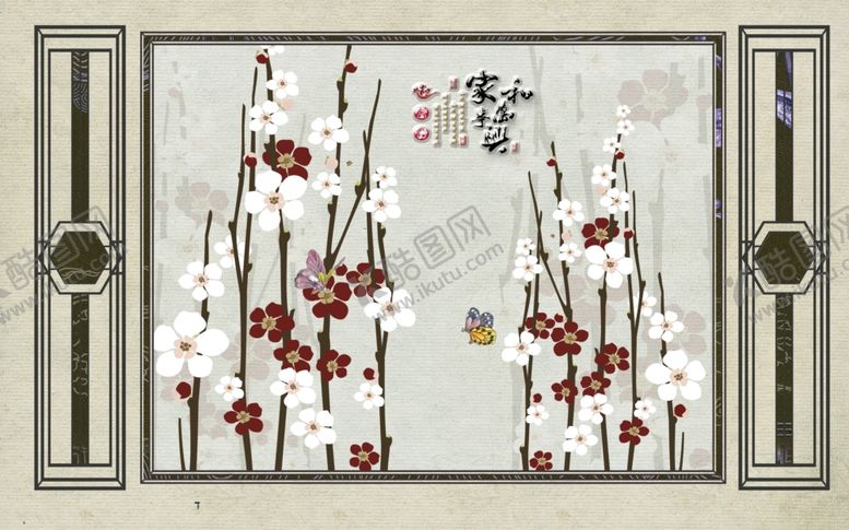 编号：17810301301408069480【酷图网】源文件下载-背景墙装饰画