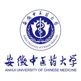 甘肃中医药大学210309-