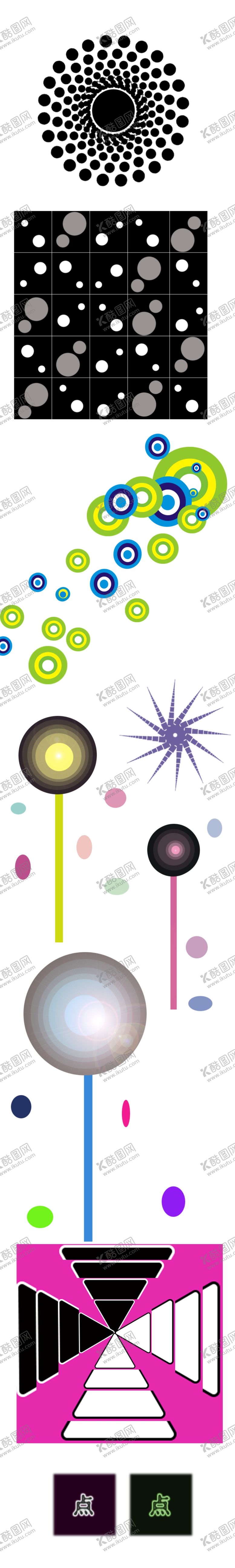 编号：88624710200454239320【酷图网】源文件下载-点线面设计素材