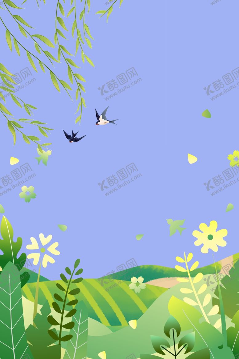 编号：55102012071957139328【酷图网】源文件下载-清新自然风景