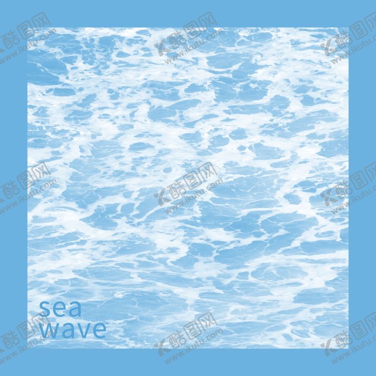 编号：64894809280307349267【酷图网】源文件下载-海浪