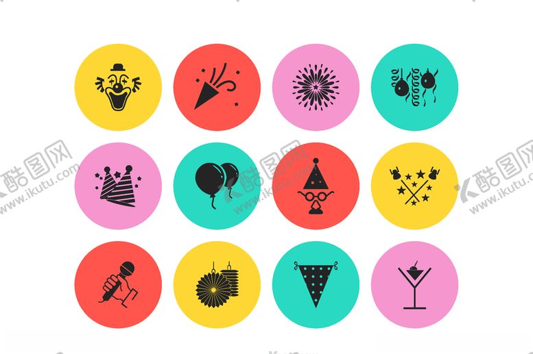 编号：59075209141414306306【酷图网】源文件下载-图标