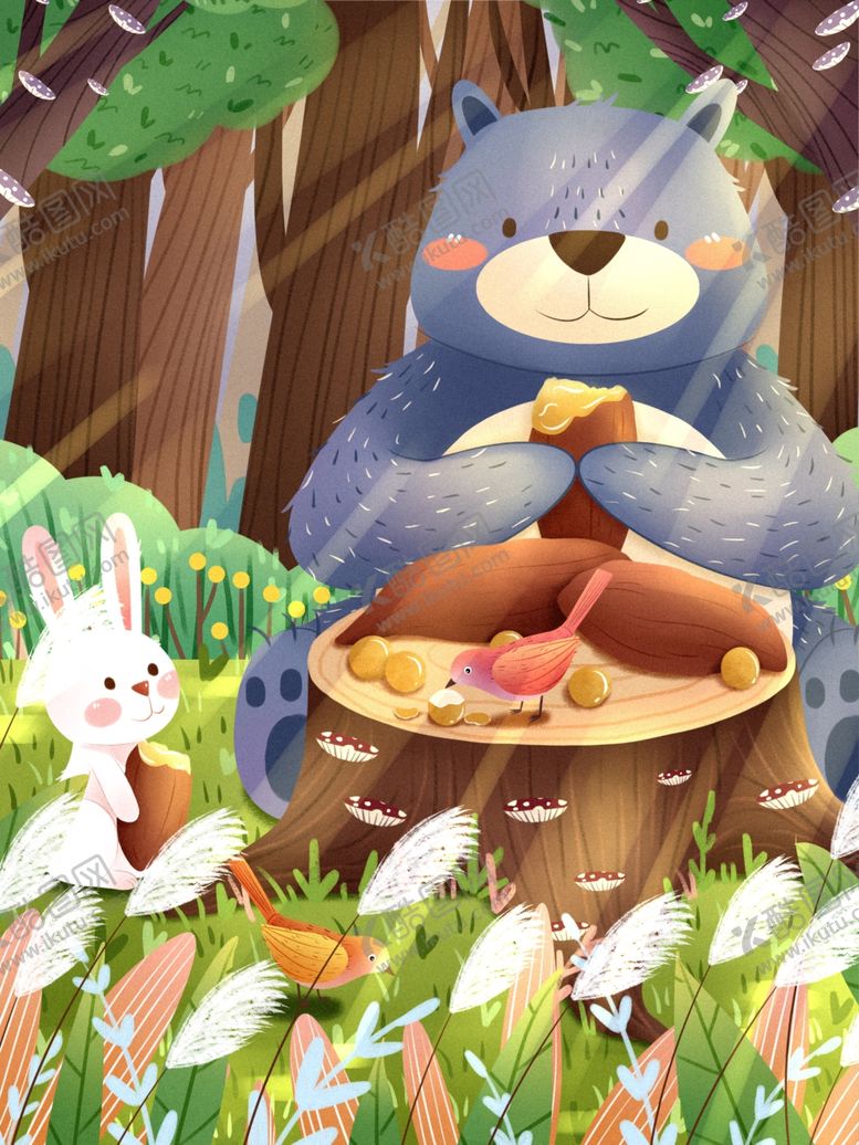 编号：81033910210120009745【酷图网】源文件下载-白露海报