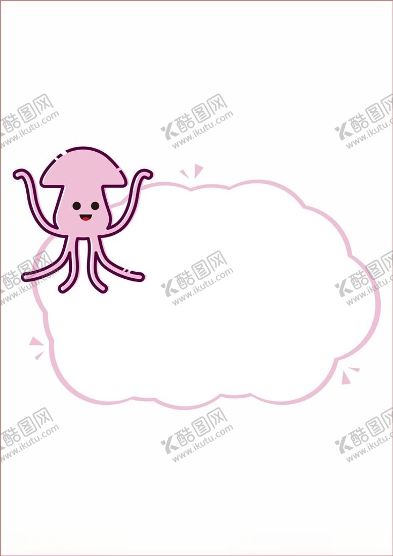 编号：28966702200209153692【酷图网】源文件下载-海洋动物对话框