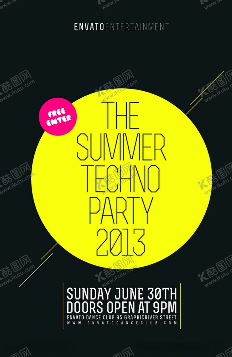 编号：48635409282121155808【酷图网】源文件下载-国际高端创意海报设计