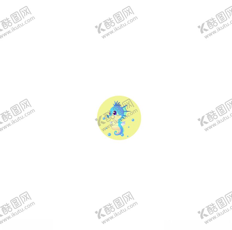 编号：89065202051310132040【酷图网】源文件下载-卡通海马