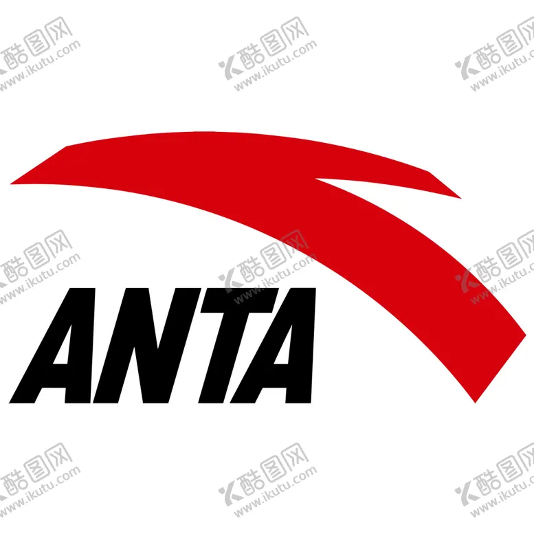 编号：50619409210601491034【酷图网】源文件下载-安踏logo