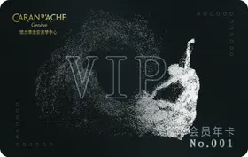 vip卡贵宾卡会员卡