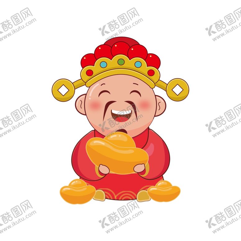 编号：43209009122135108166【酷图网】源文件下载-财神