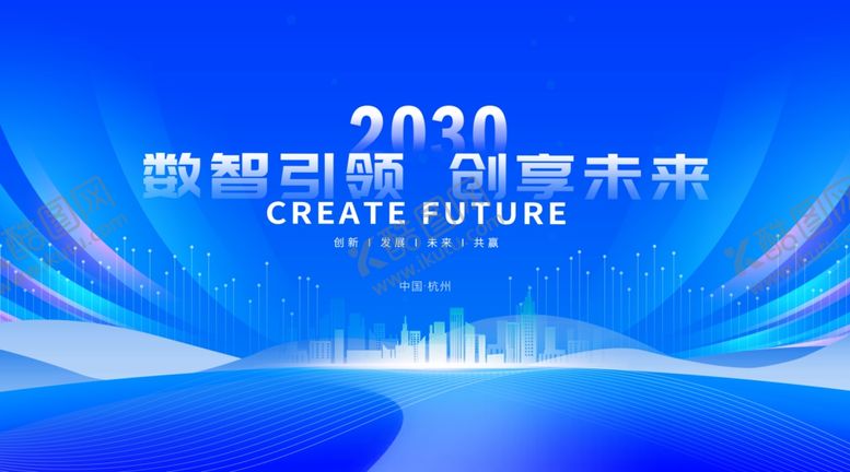 编号：57080304041408531530【酷图网】源文件下载-科技背景板