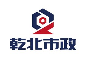 乾清源LOGO