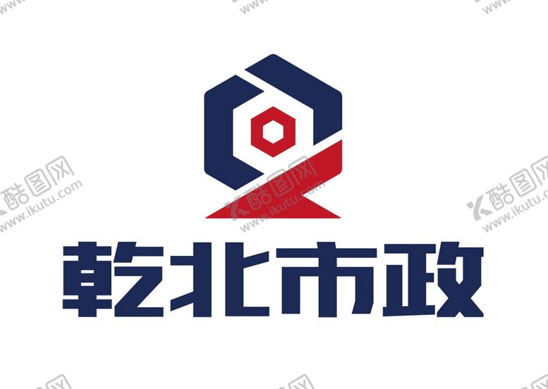 编号：78219301280009538809【酷图网】源文件下载-乾北市政标记logo