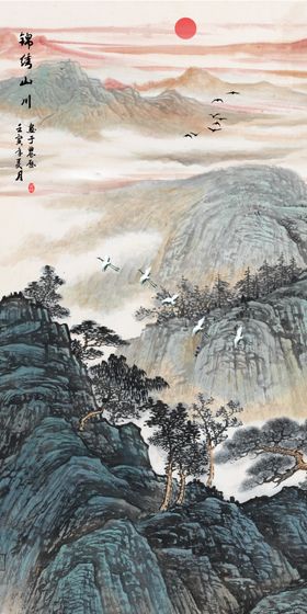山水画装饰墨工笔