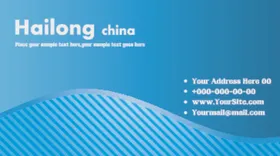 蓝色名片科技高端橙