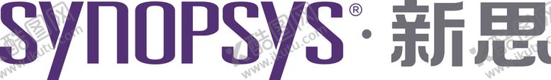 编号：72253609191849072829【酷图网】源文件下载-新思synopssys