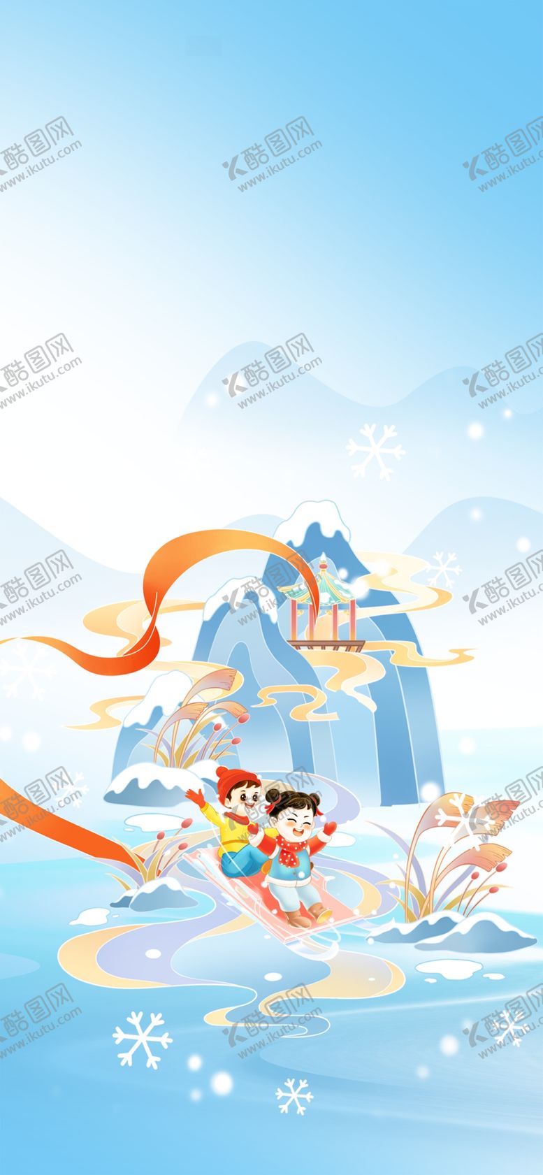 编号：69845902041056424050【酷图网】源文件下载-冬天氛围