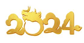2024艺术字过年元旦体设计龙年展板
