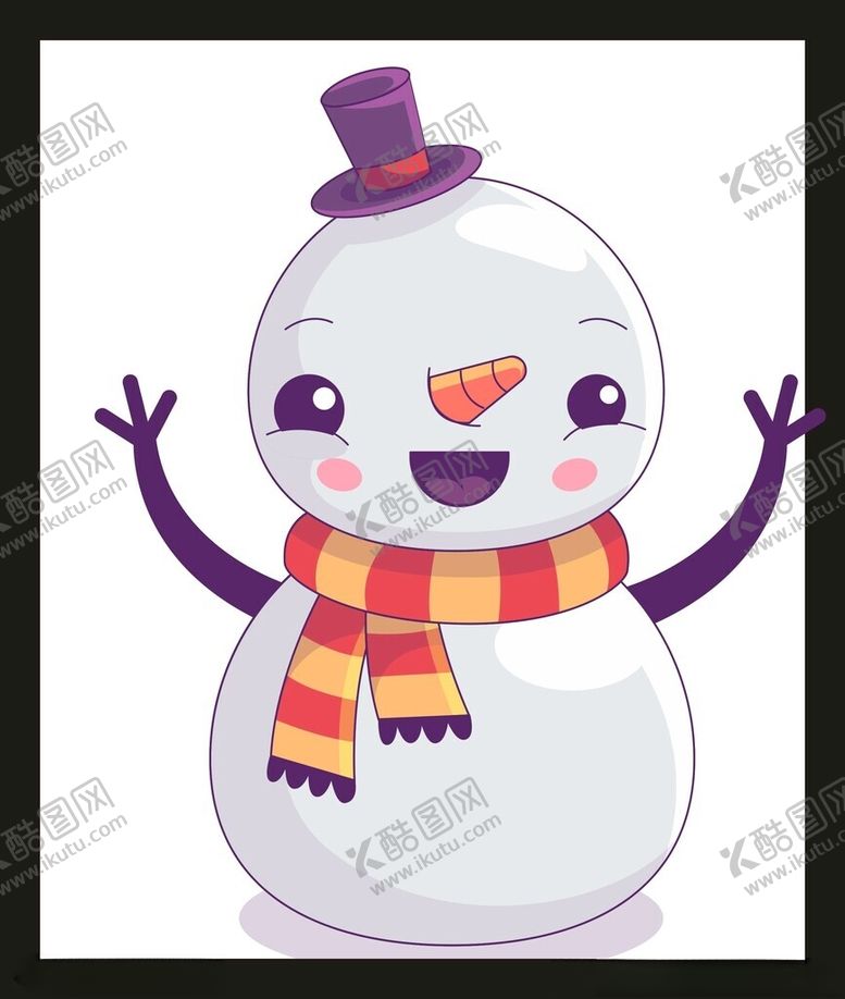 编号：38577202050600214585【酷图网】源文件下载-手绘雪人