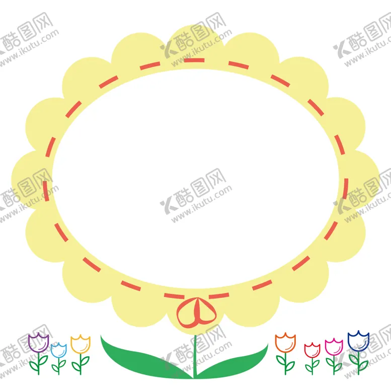 编号：45422306261323289764【酷图网】源文件下载-卡通边框简洁边框