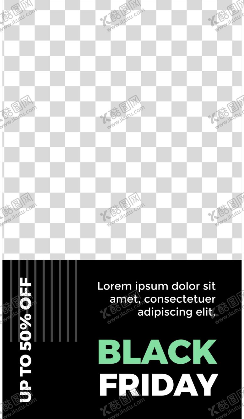 编号：87166009280249129779【酷图网】源文件下载-几何图形海报