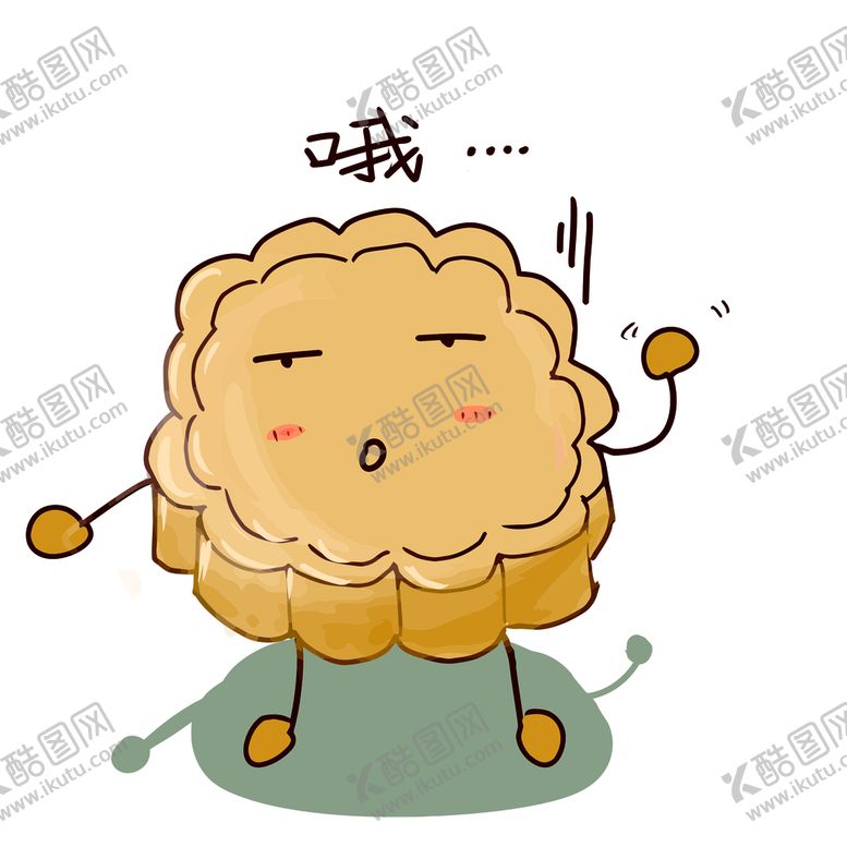 编号：32664901261231172242【酷图网】源文件下载-卡通月饼矢量表情包