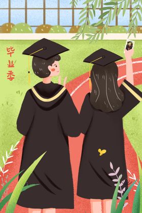 毕业季回忆录同学会大学同学会青春